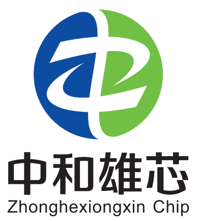 中和雄芯（北京）科技有限公司